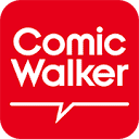 無料漫画、おすすめ試し読みマンガ満載！｜コミックウォーカー